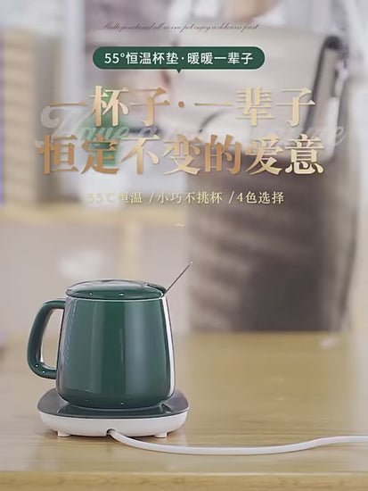 Electric Coffee Warmer - Emirex