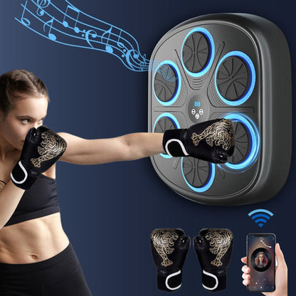 Elite Music Boxing Machine - Emirex