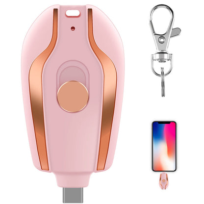 Emergency Portable Key Chain Charger - Emirex
