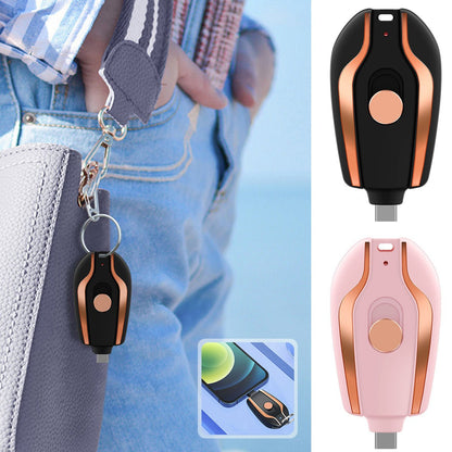 Emergency Portable Key Chain Charger - Emirex