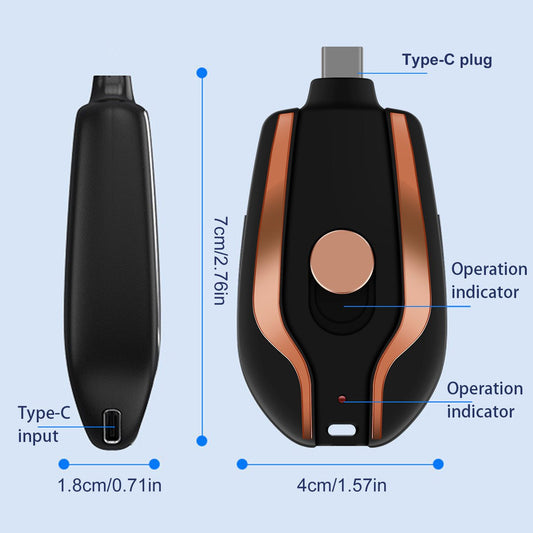 Emergency Portable Key Chain Charger - Emirex