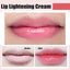 Lips Bleaching Cream Balm - Emirex