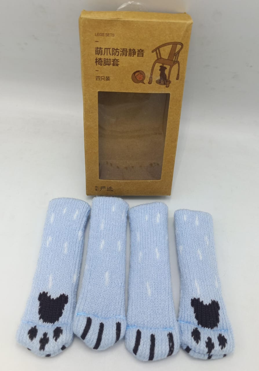 Table Chair Foot Socks 4pcs - Emirex